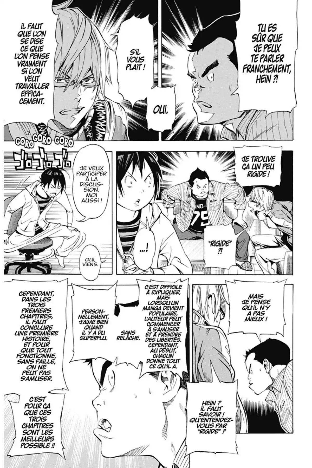 Bakuman. Volume 5 page 32