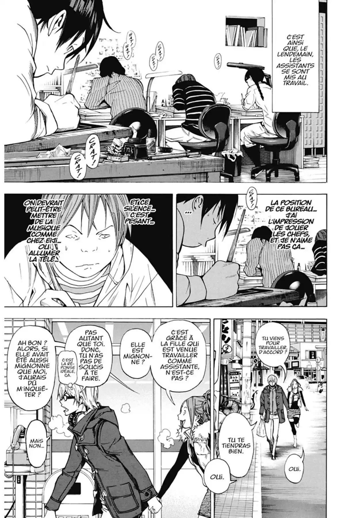 Bakuman. Volume 5 page 34