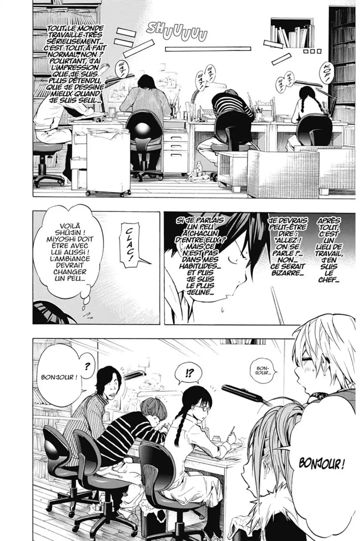 Bakuman. Volume 5 page 35