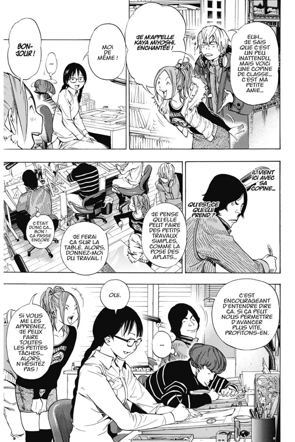 Bakuman. Volume 5 page 36