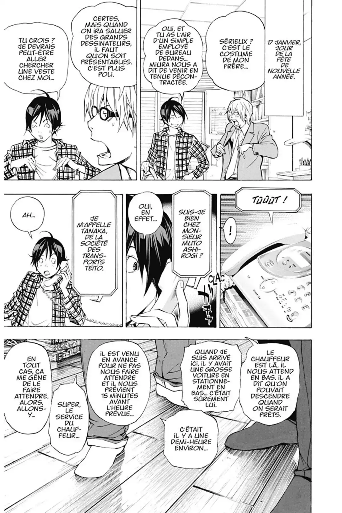 Bakuman. Volume 5 page 38