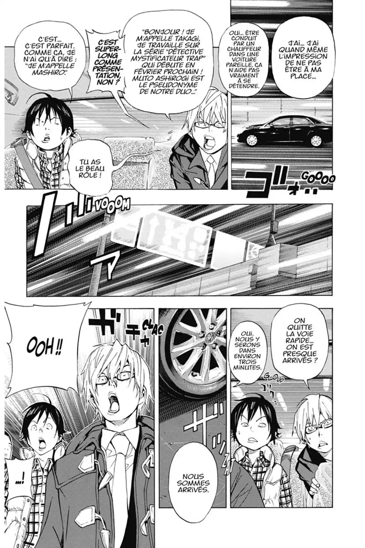 Bakuman. Volume 5 page 40