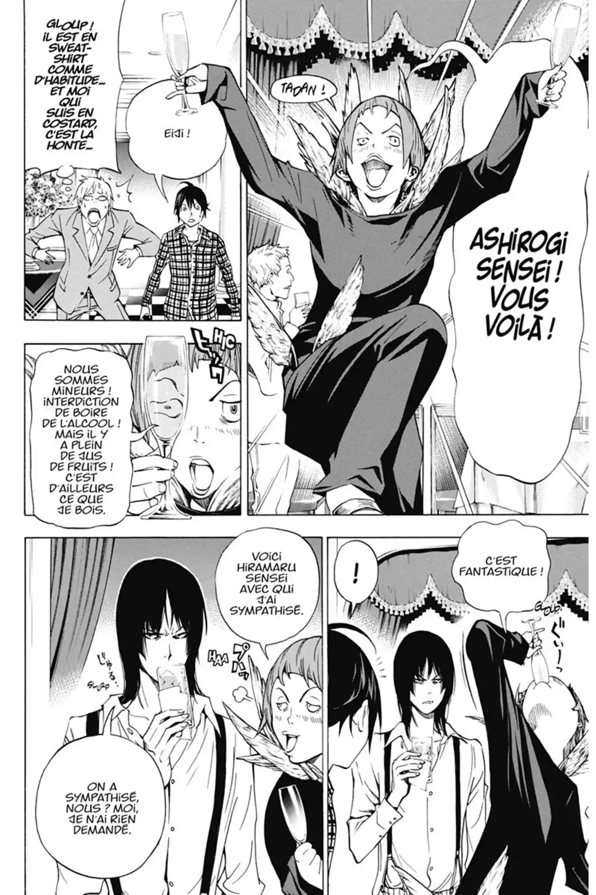 Bakuman. Volume 5 page 43