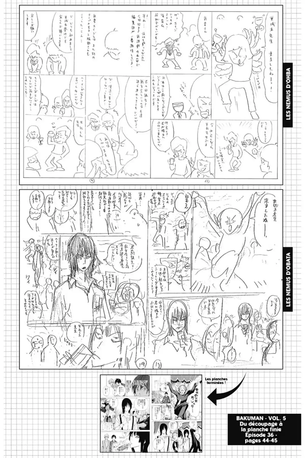 Bakuman. Volume 5 page 45