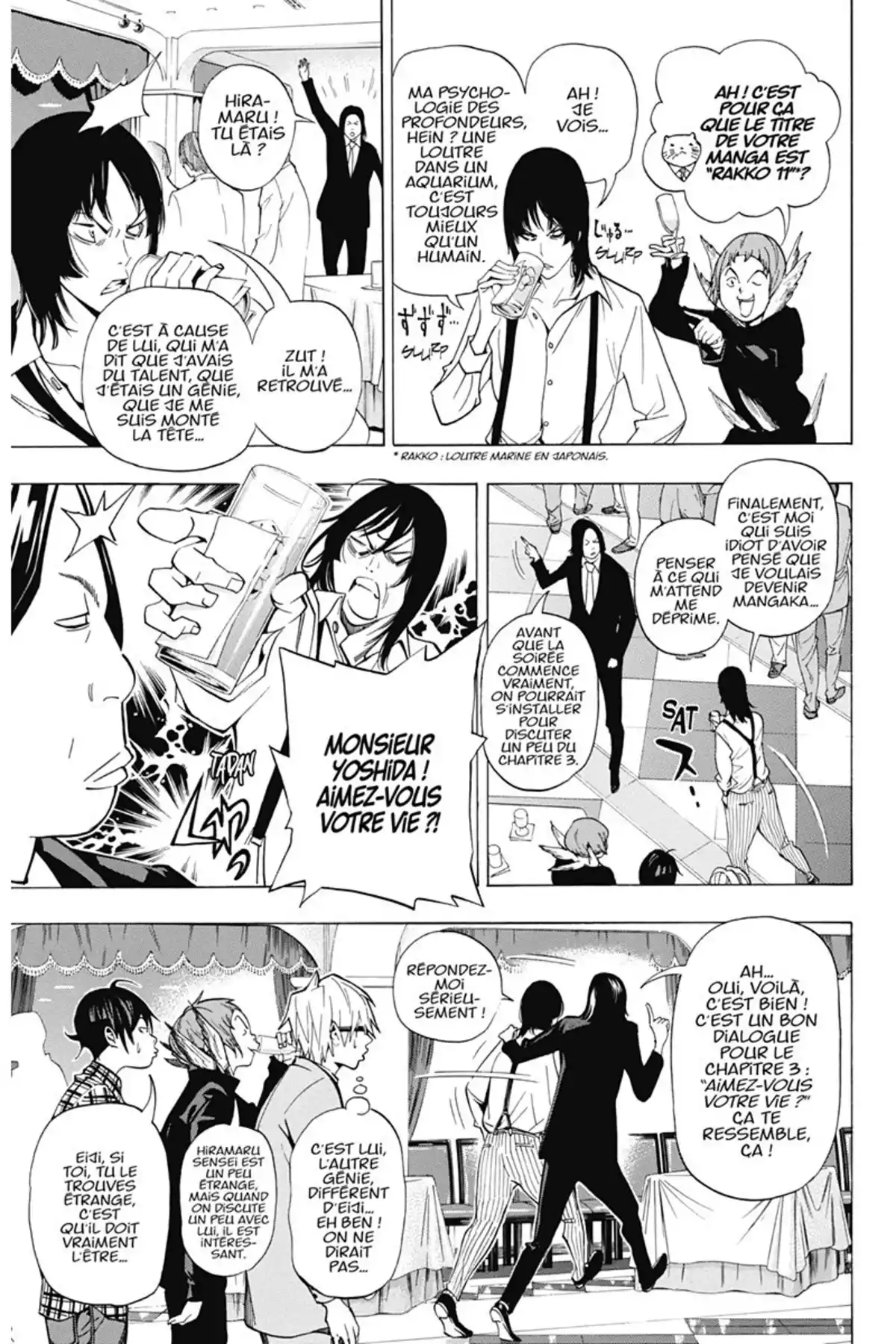 Bakuman. Volume 5 page 48