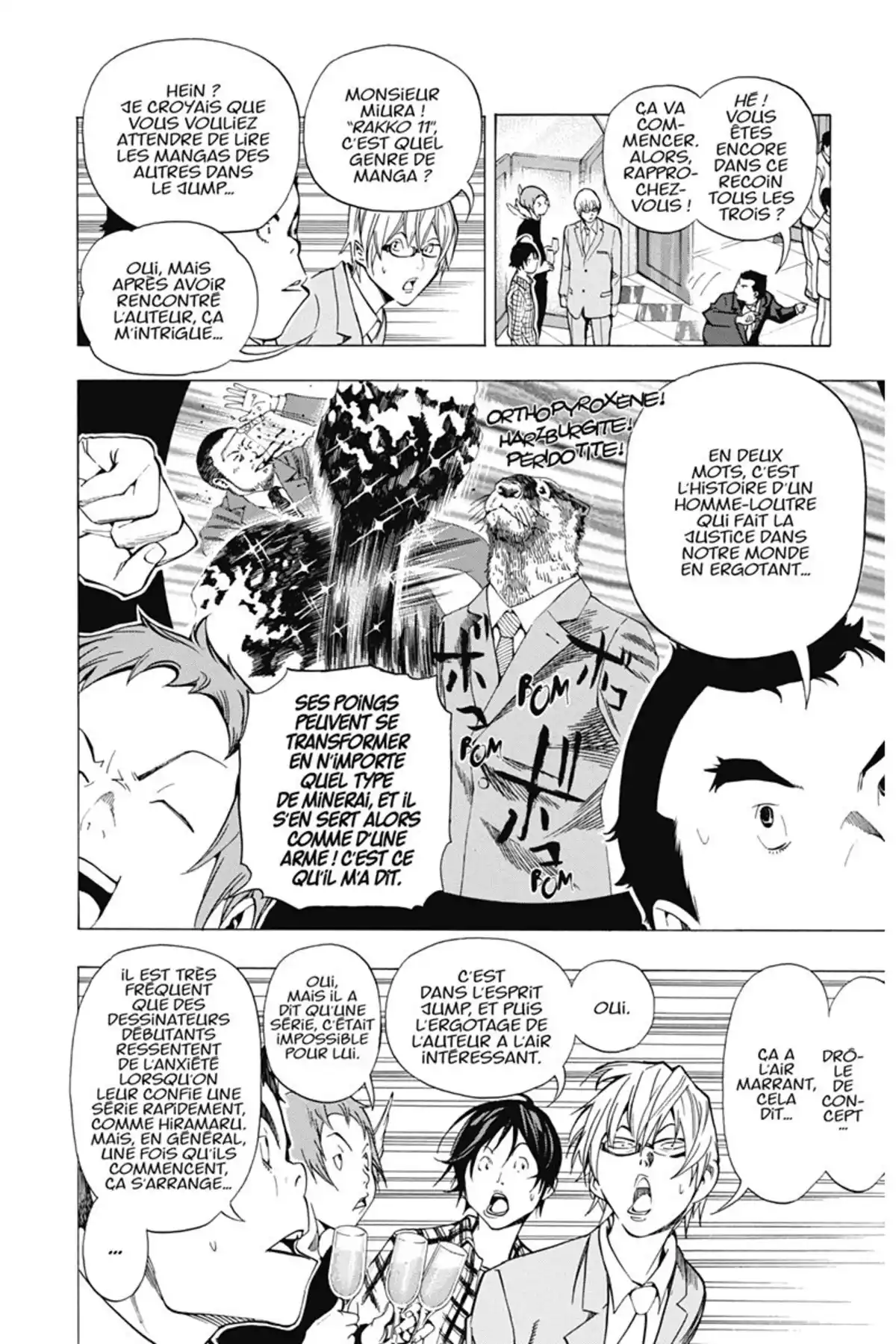 Bakuman. Volume 5 page 51