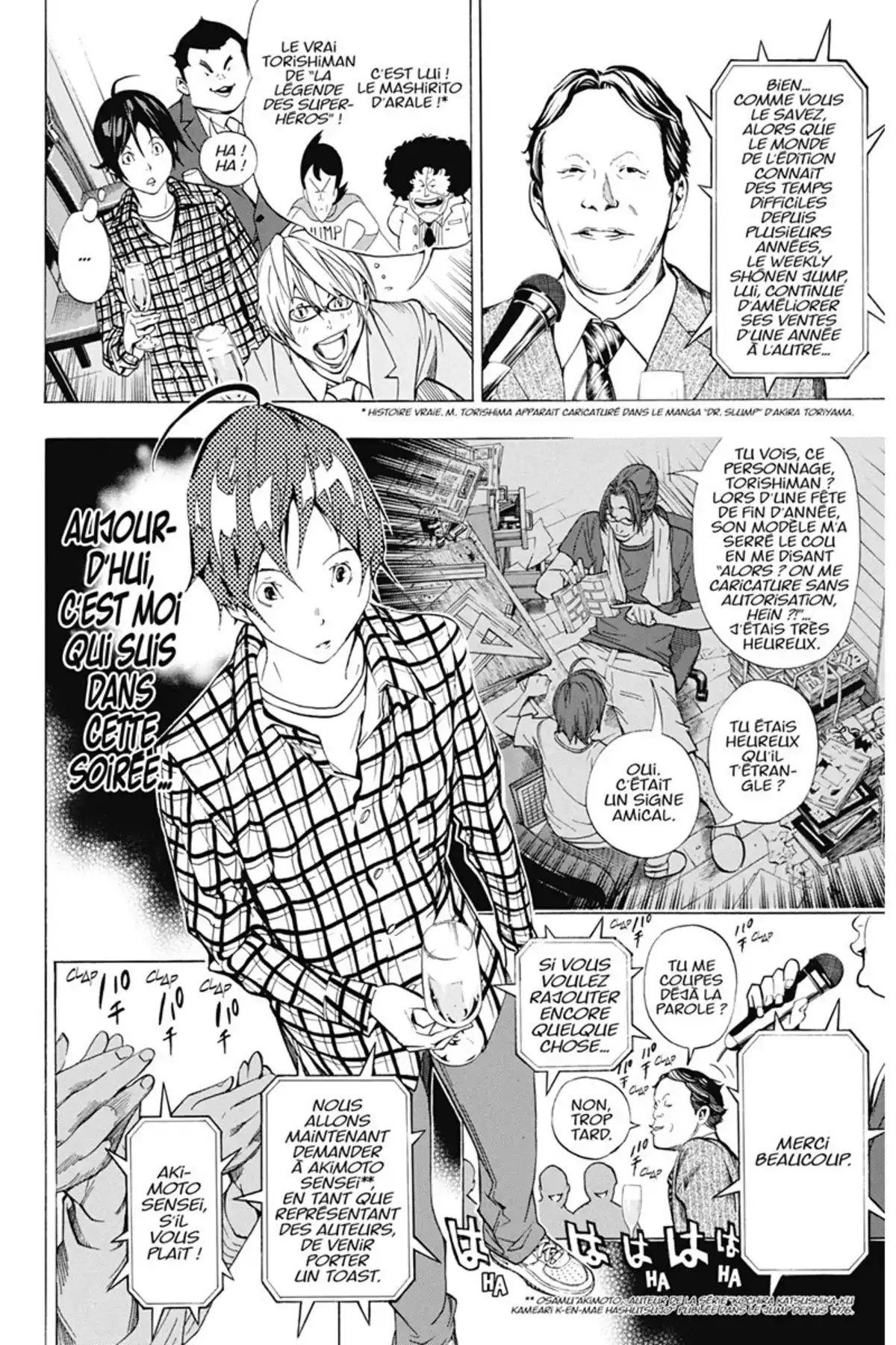 Bakuman. Volume 5 page 53