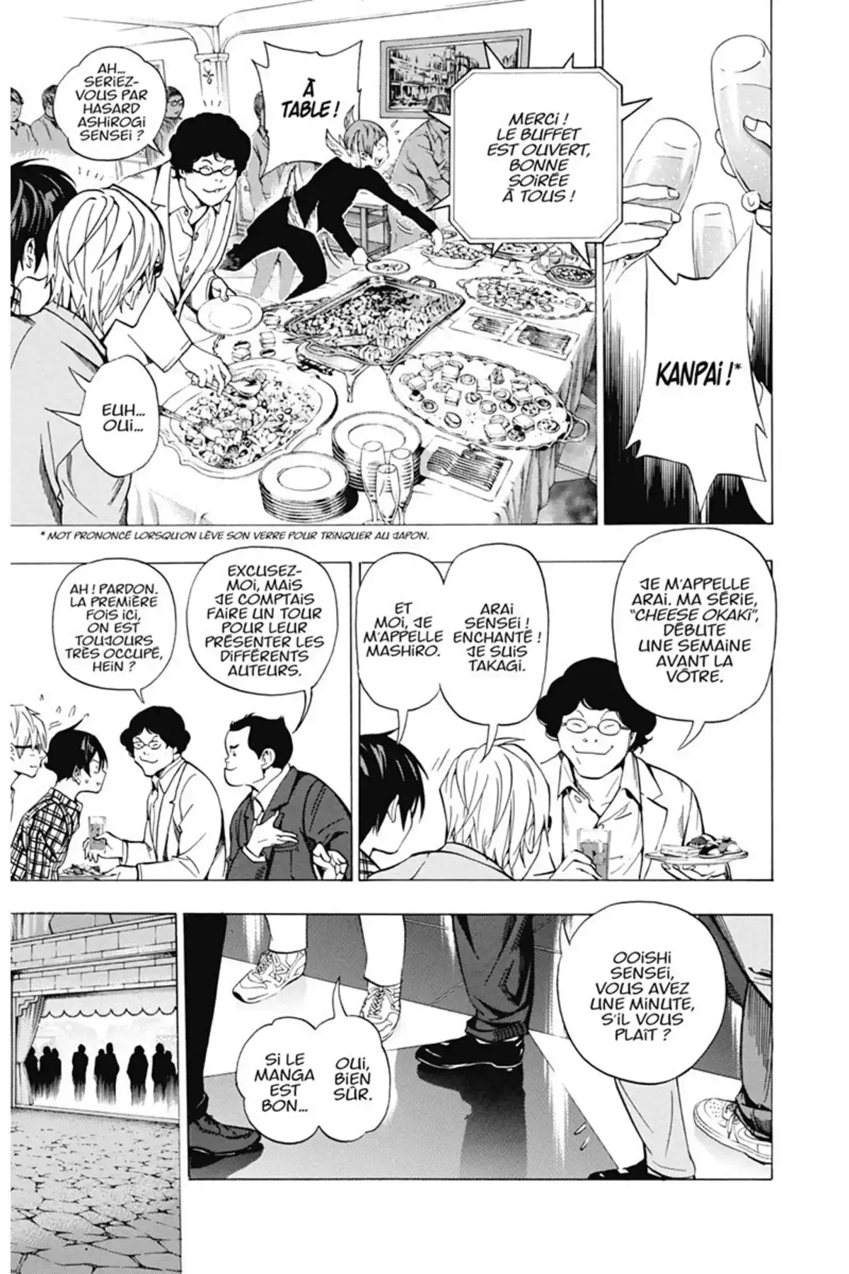 Bakuman. Volume 5 page 54