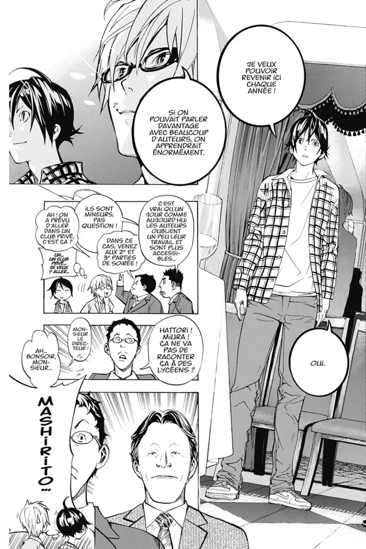 Bakuman. Volume 5 page 58