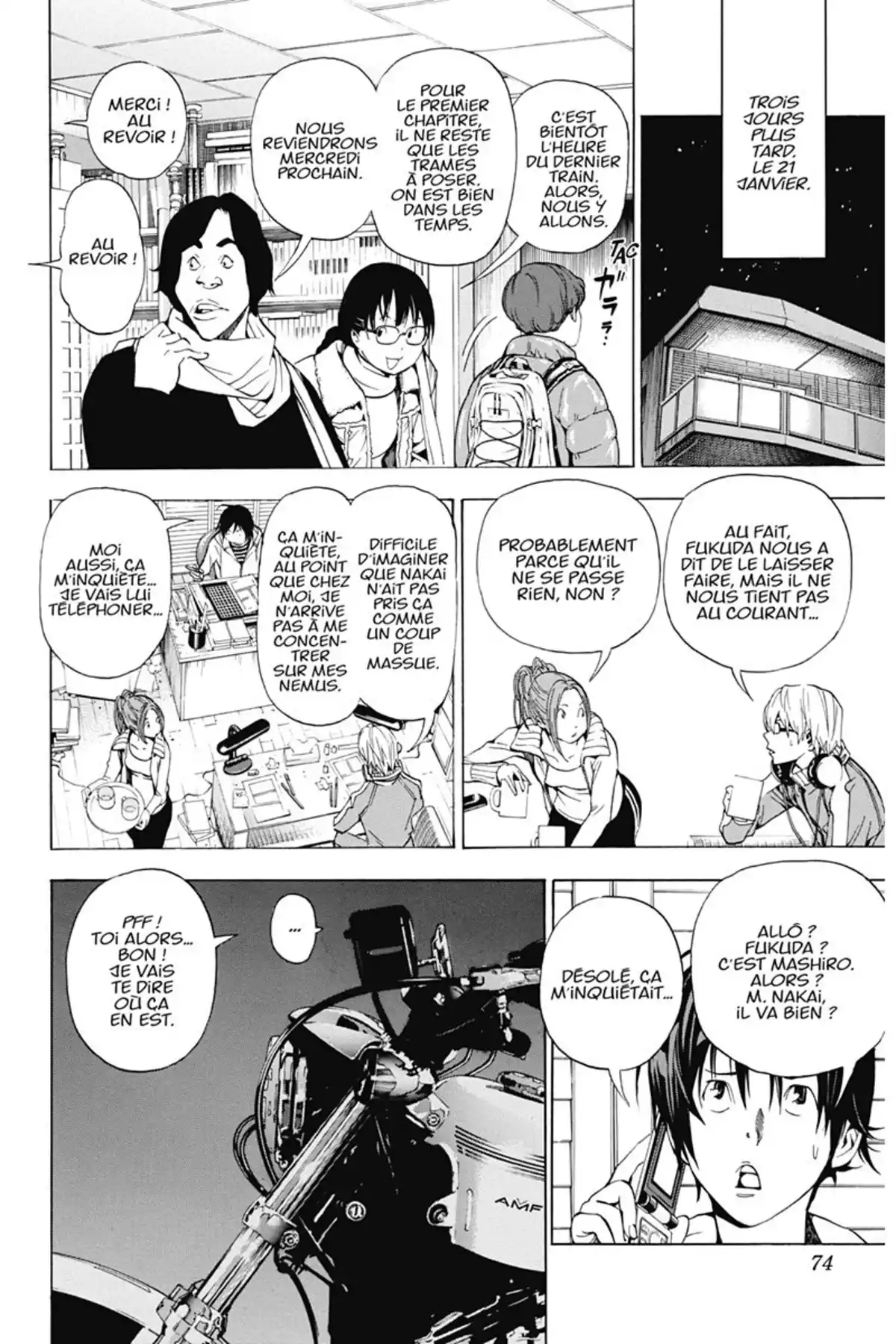 Bakuman. Volume 5 page 73