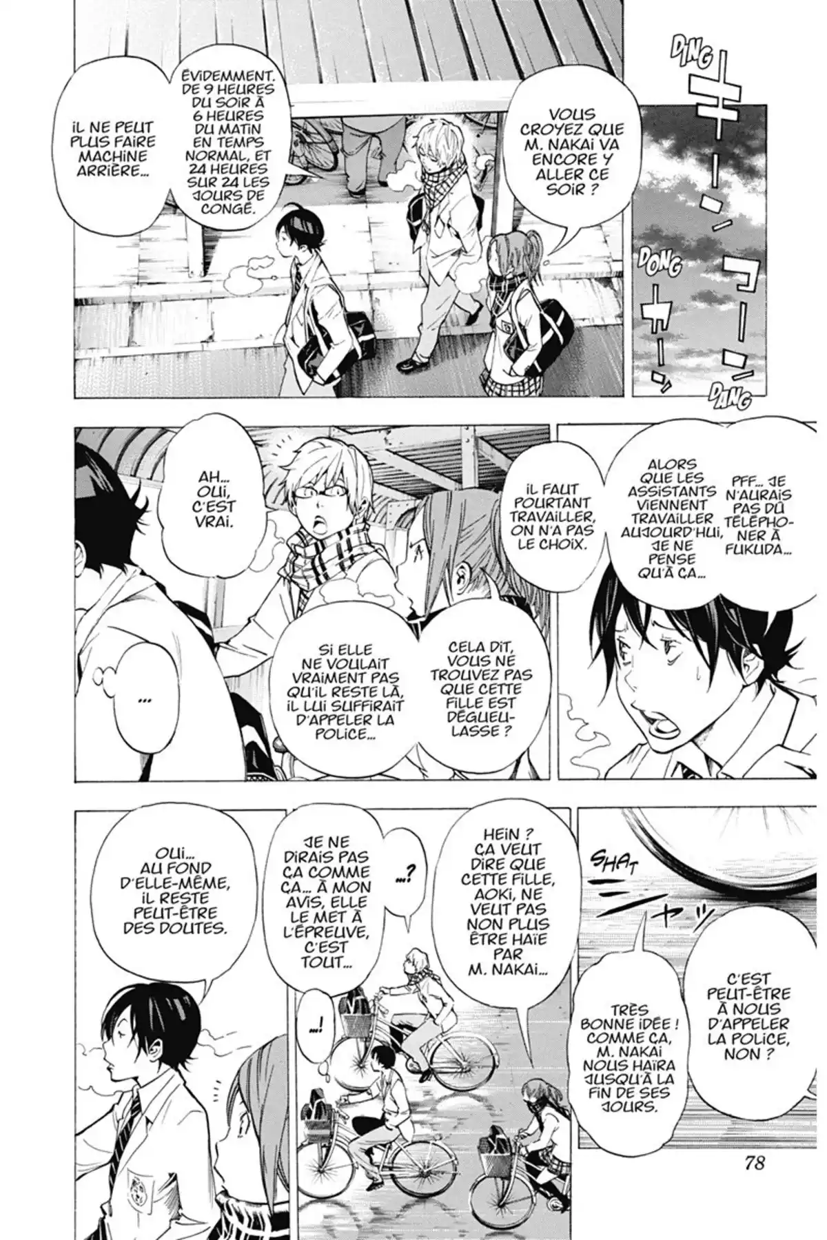 Bakuman. Volume 5 page 77
