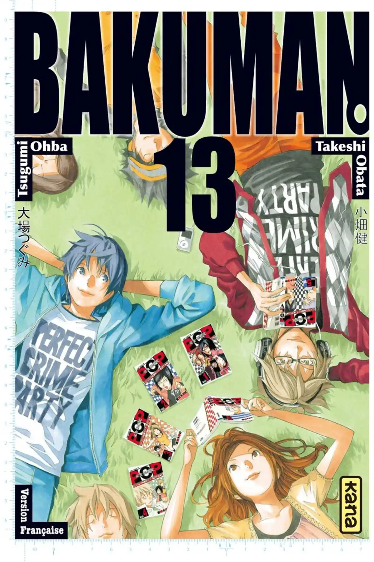 Bakuman. Volume 13 page 1