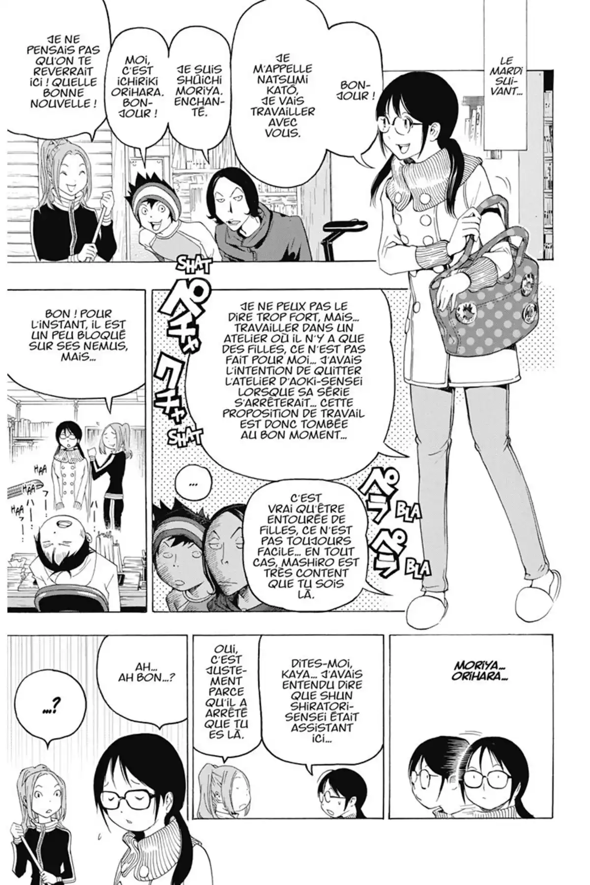 Bakuman. Volume 13 page 101
