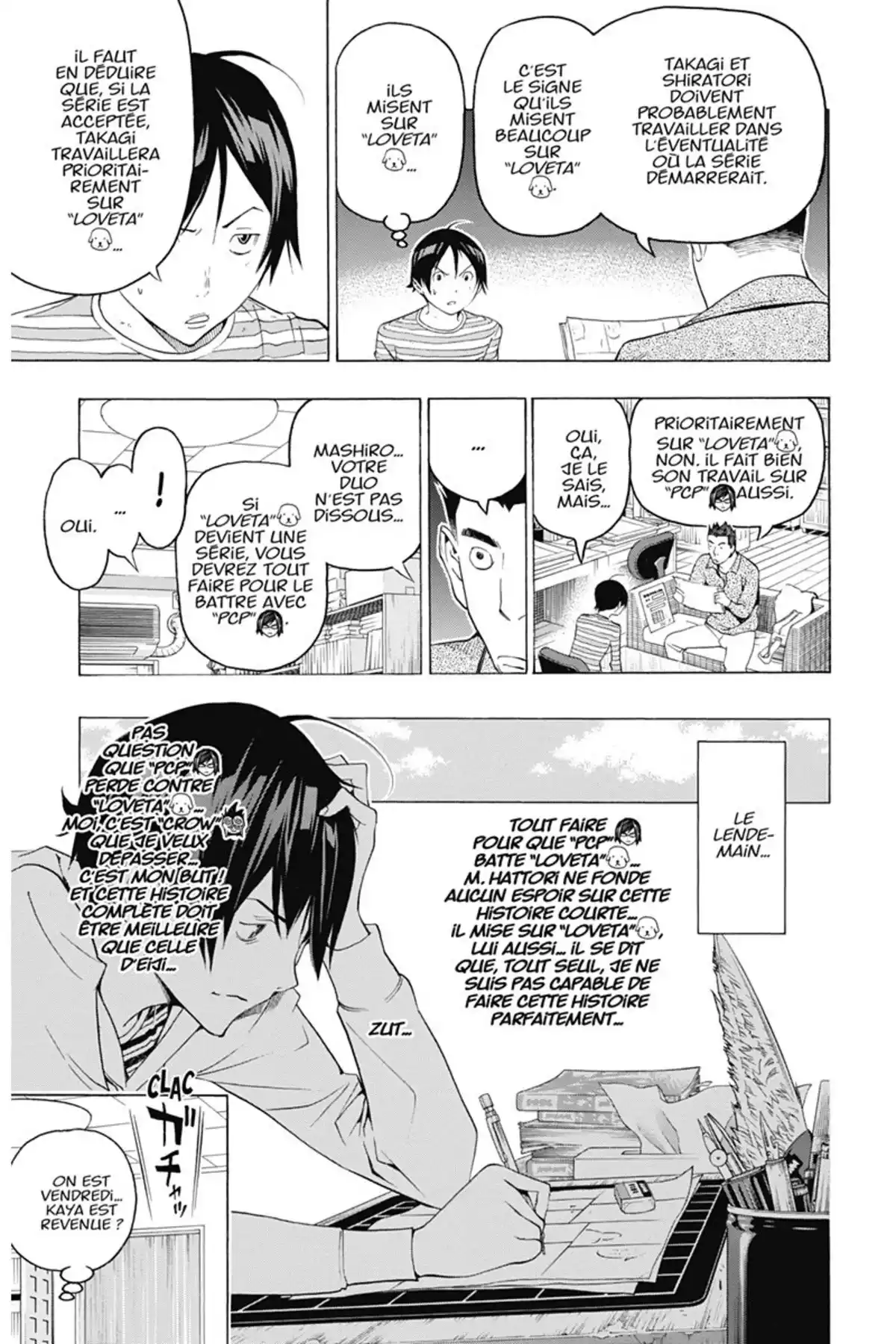Bakuman. Volume 13 page 105