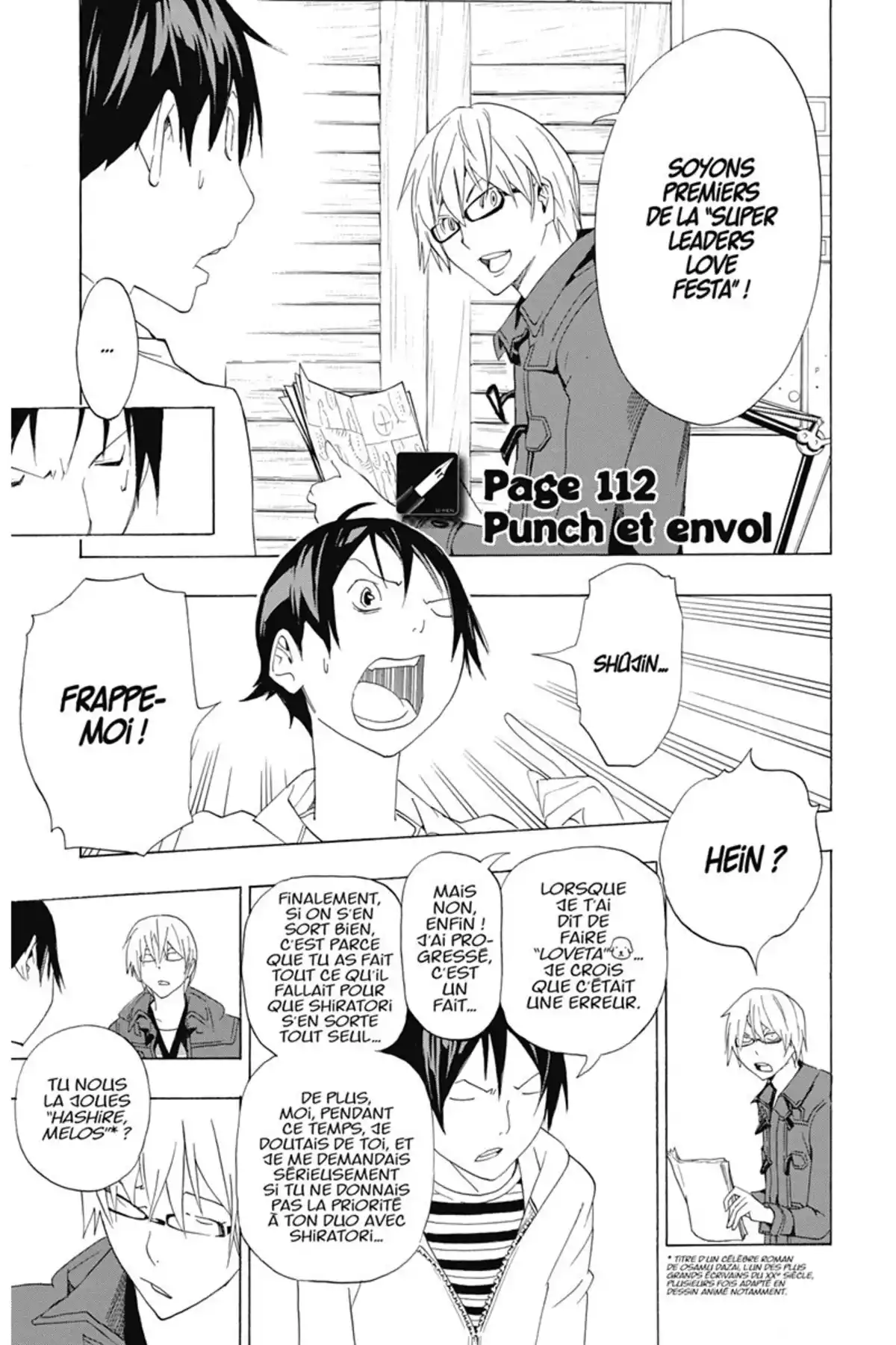 Bakuman. Volume 13 page 109