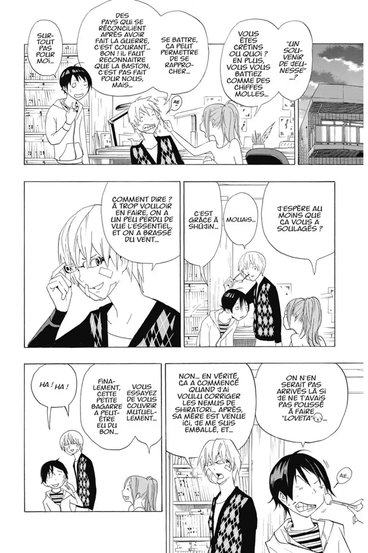 Bakuman. Volume 13 page 114