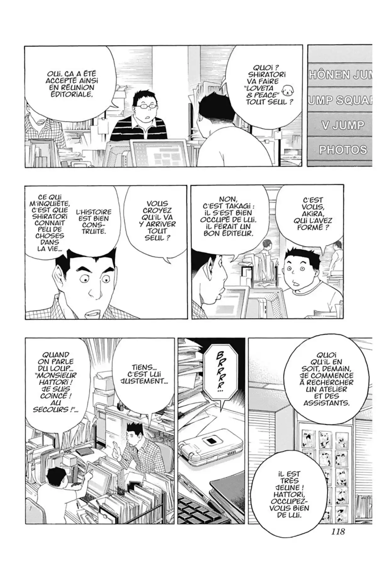 Bakuman. Volume 13 page 116