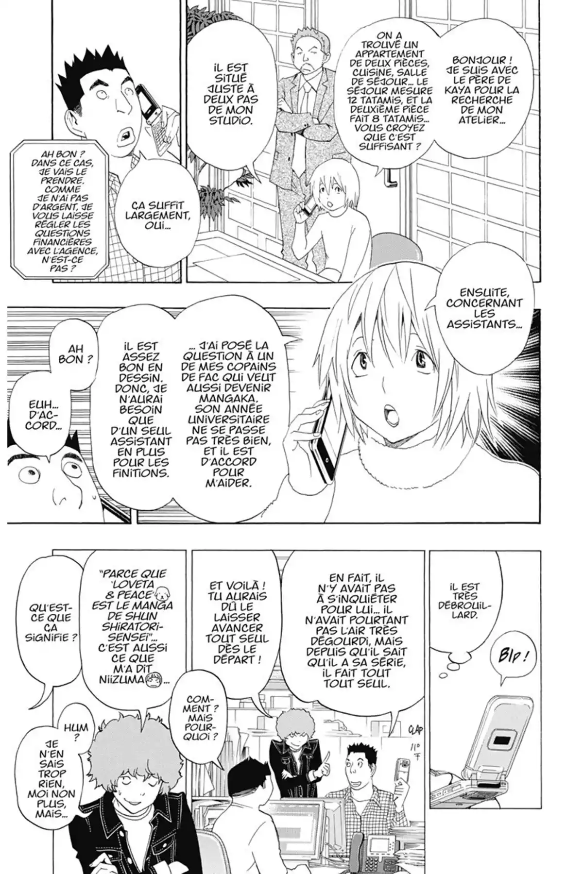 Bakuman. Volume 13 page 117