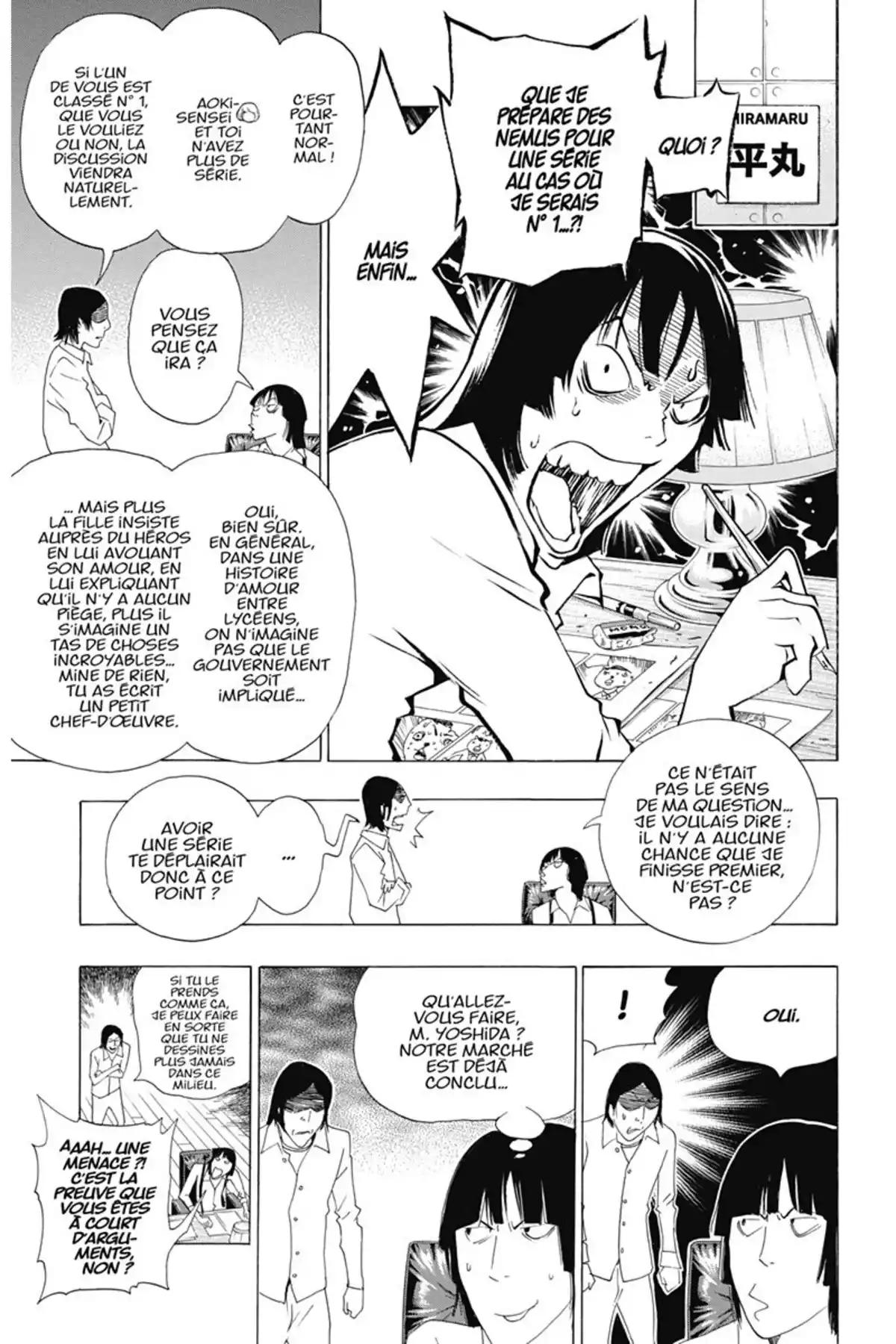 Bakuman. Volume 13 page 123