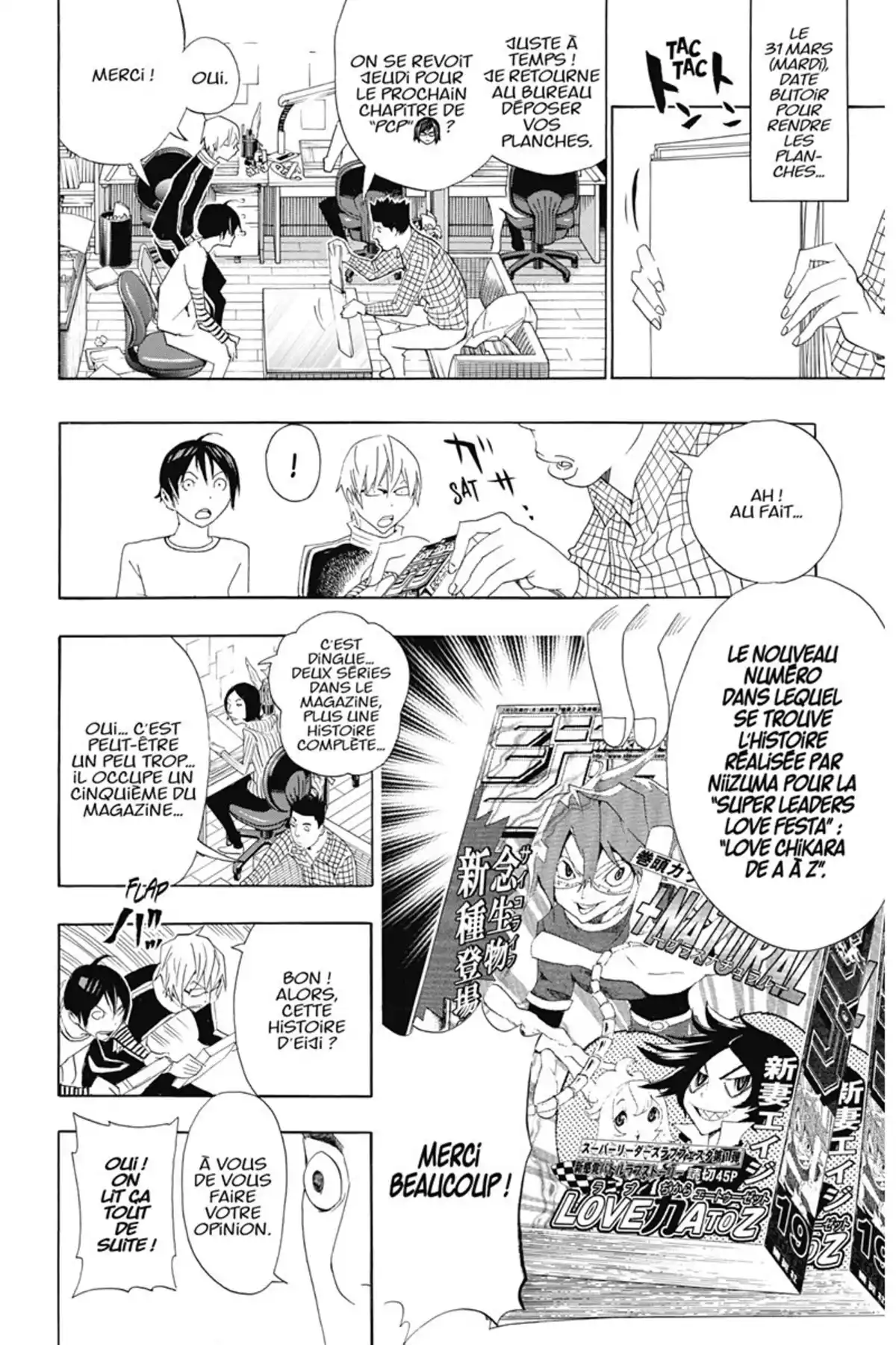 Bakuman. Volume 13 page 126