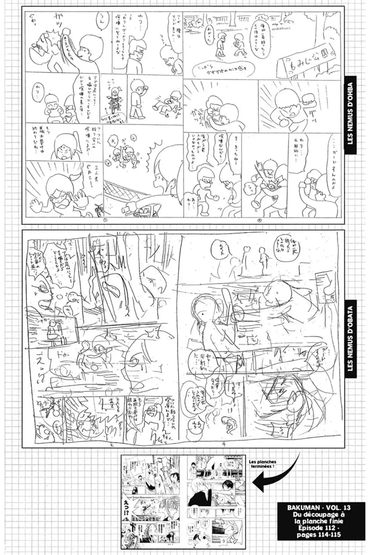 Bakuman. Volume 13 page 128