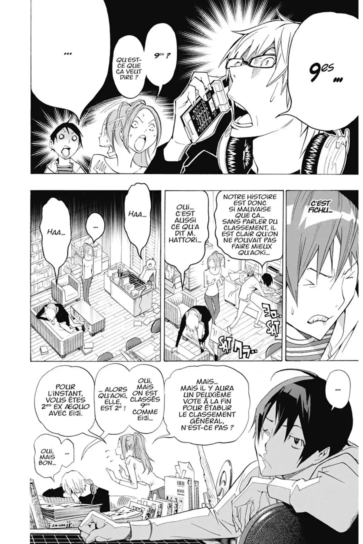 Bakuman. Volume 13 page 134