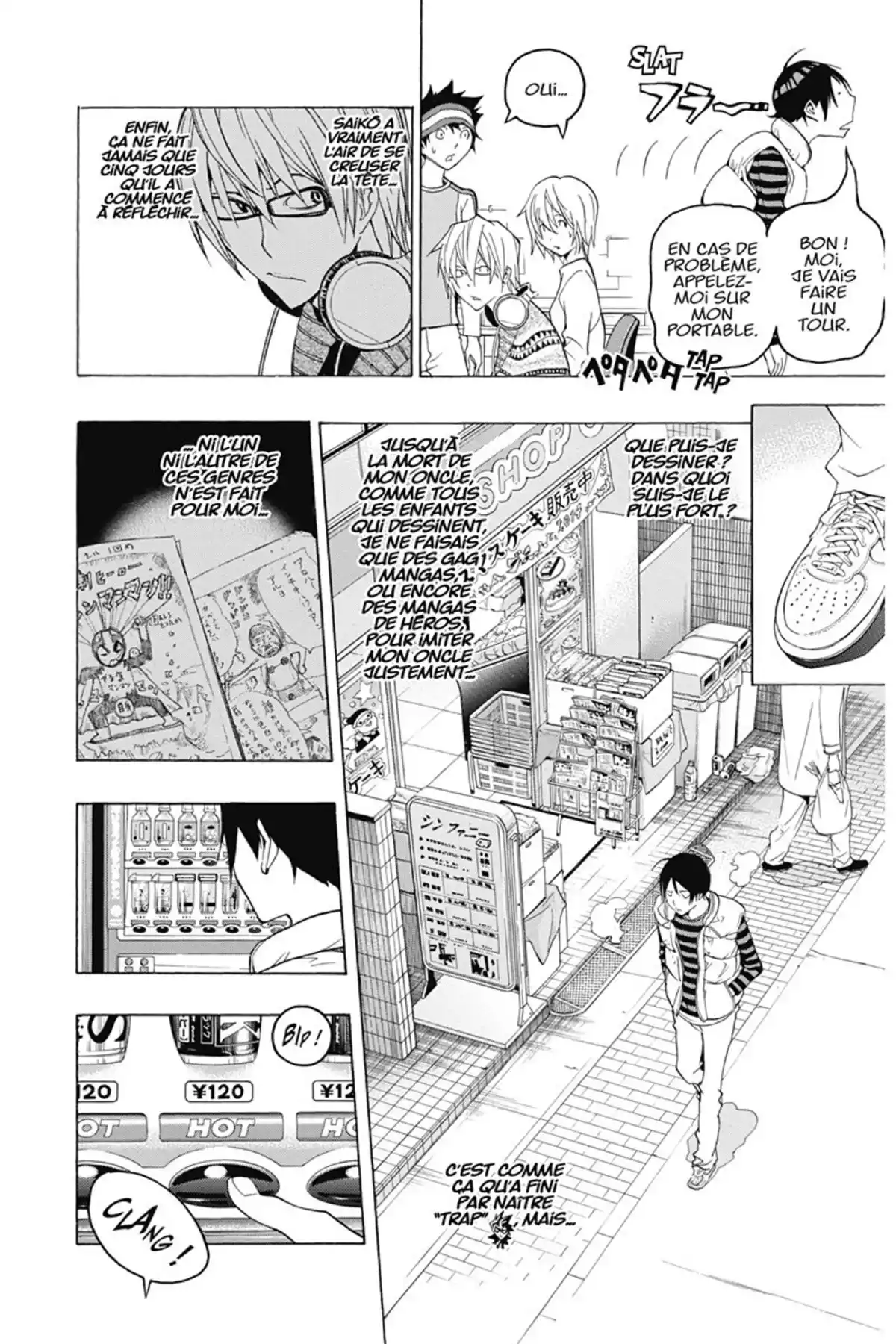 Bakuman. Volume 13 page 15