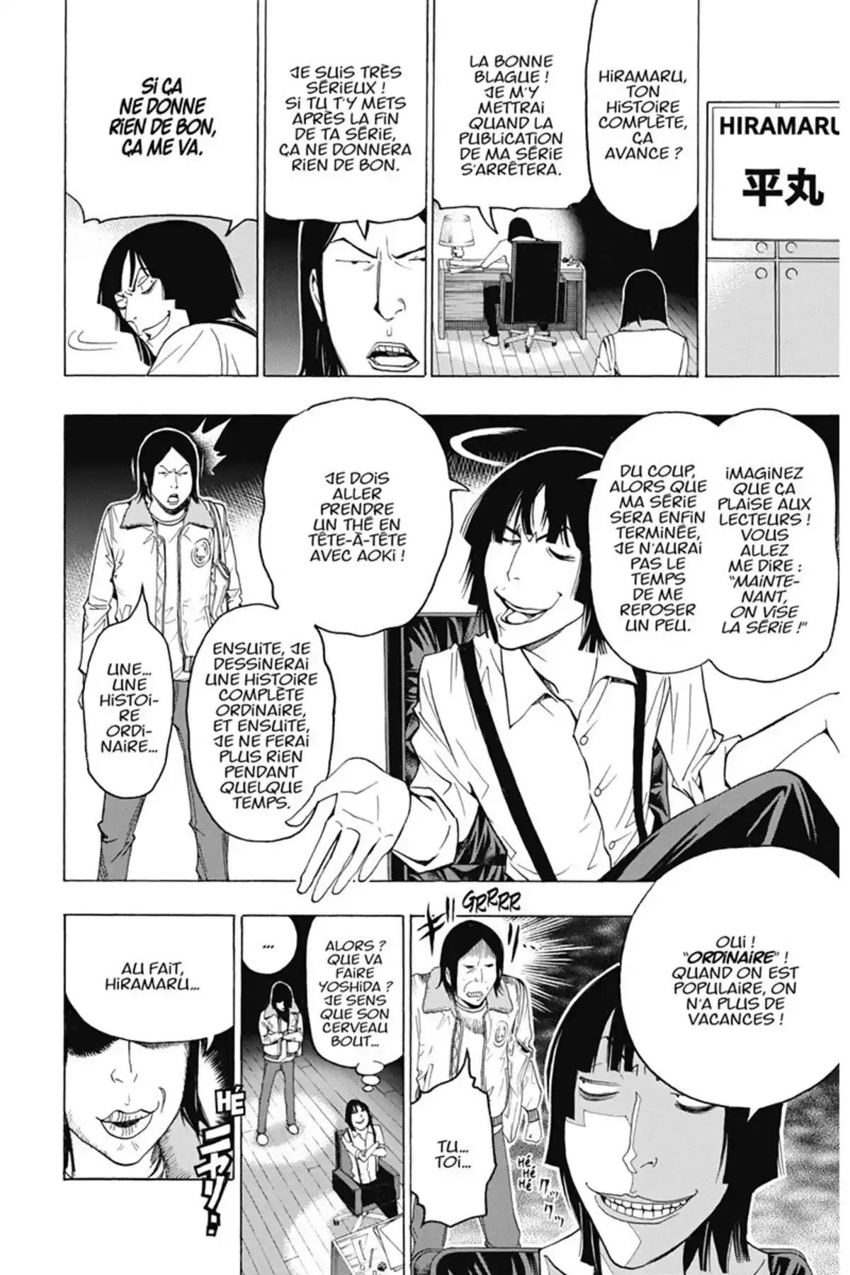 Bakuman. Volume 13 page 17