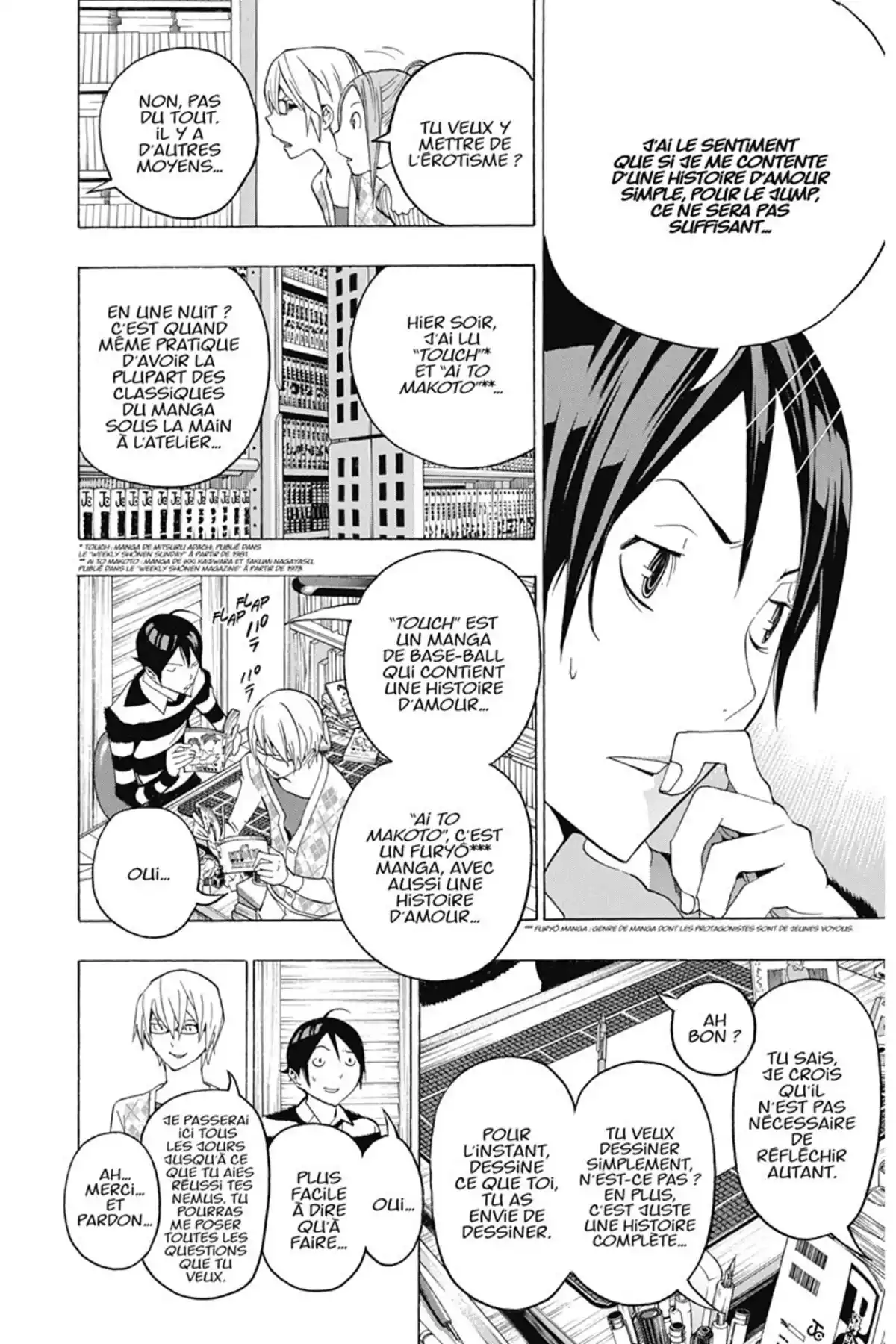 Bakuman. Volume 13 page 27