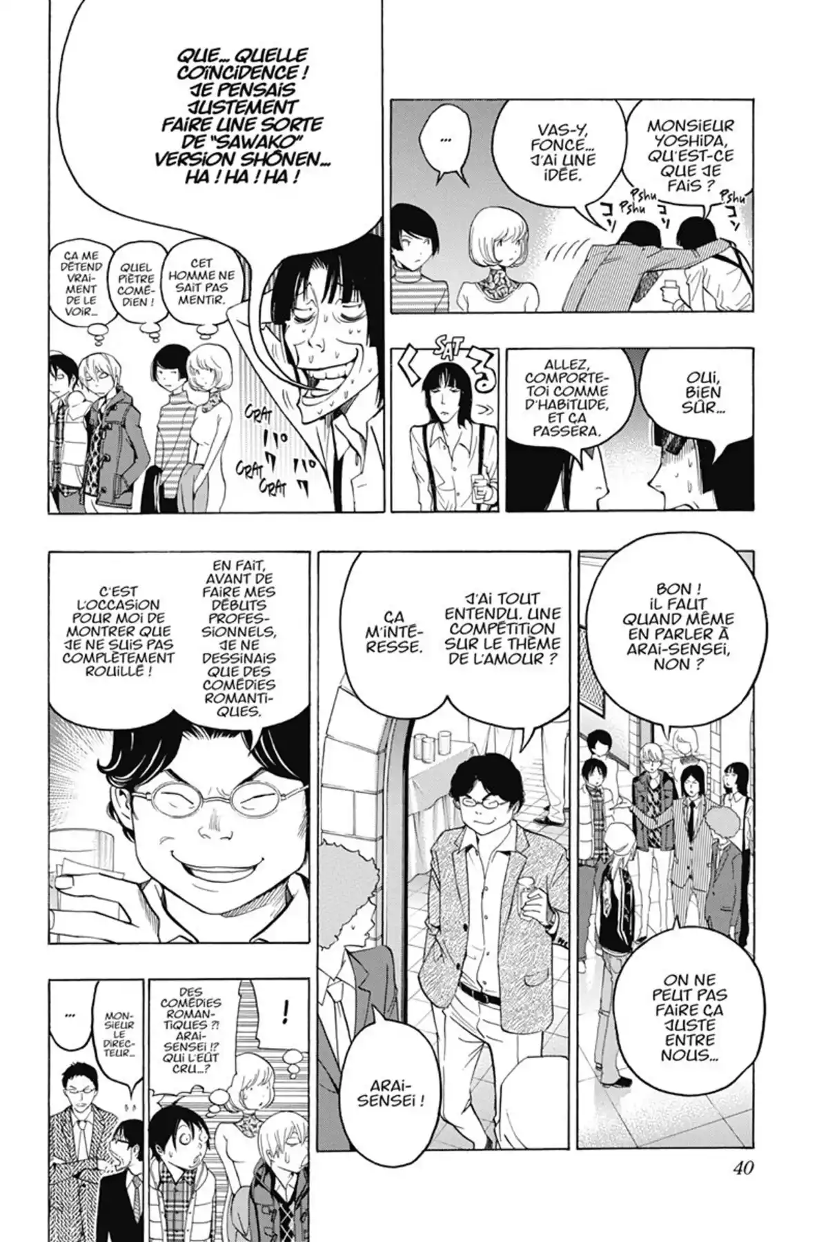 Bakuman. Volume 13 page 39