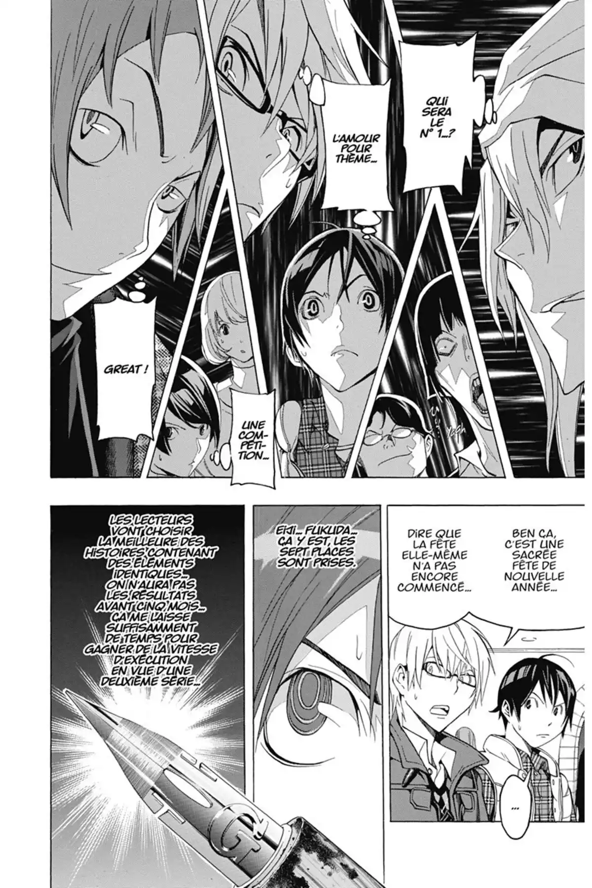 Bakuman. Volume 13 page 41