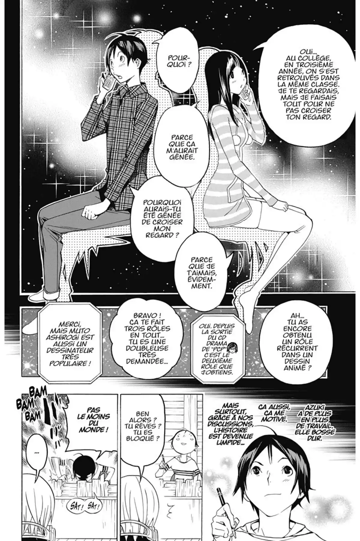 Bakuman. Volume 13 page 47