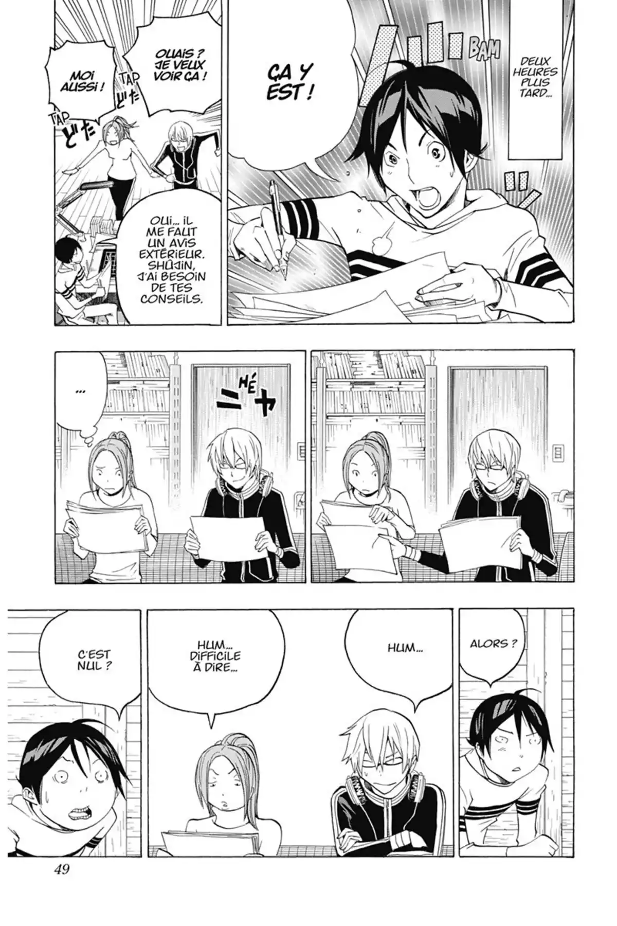 Bakuman. Volume 13 page 48