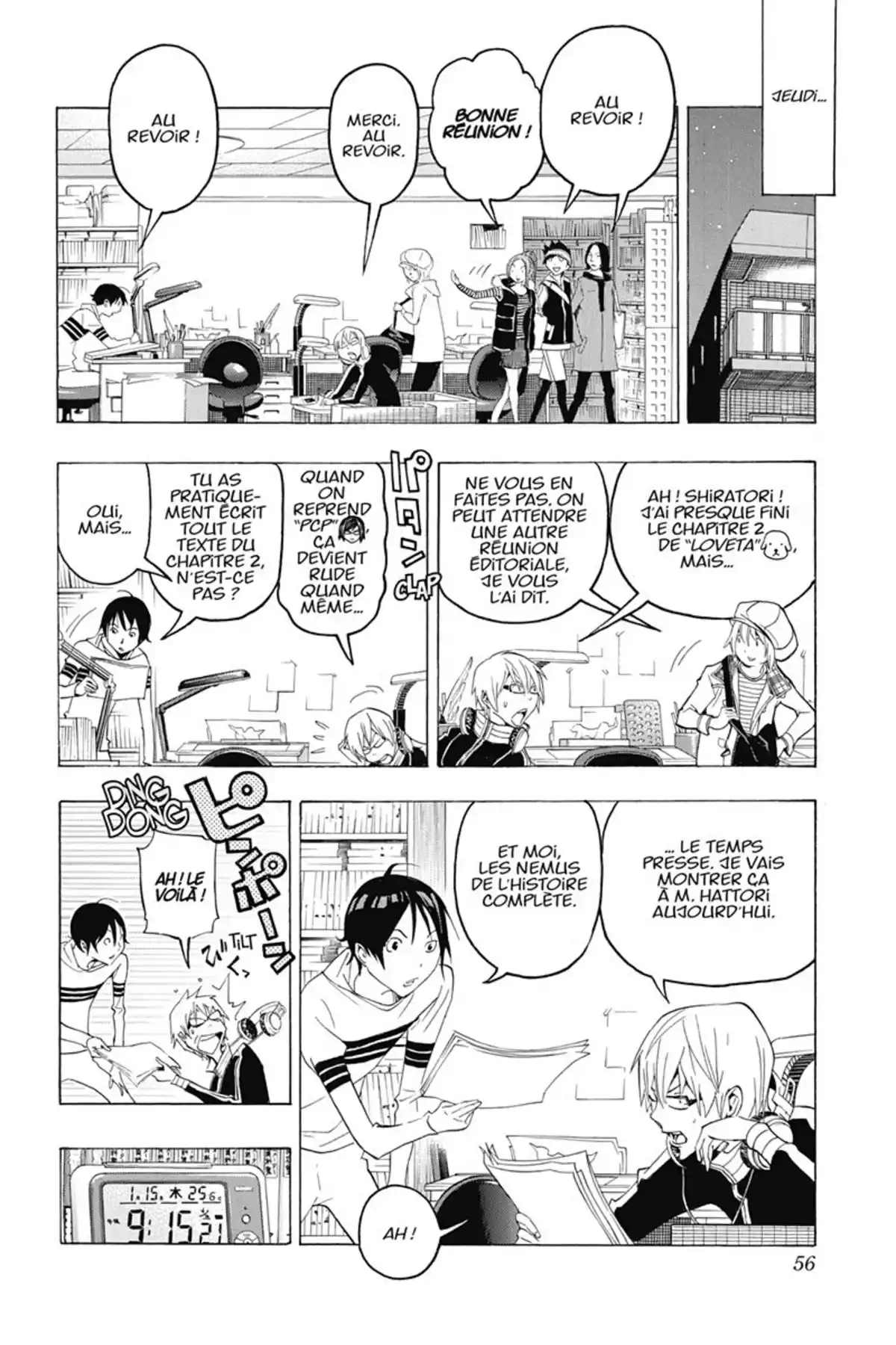 Bakuman. Volume 13 page 55