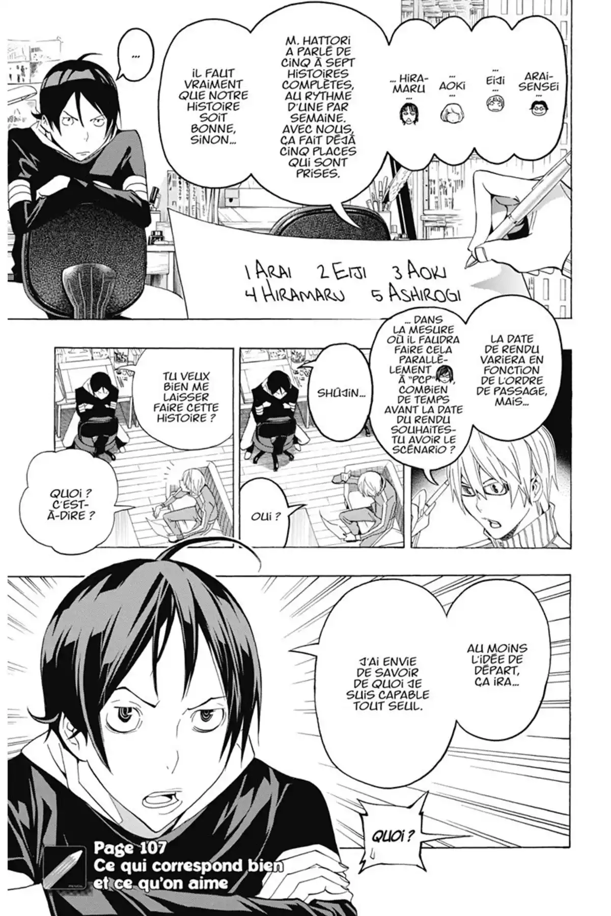 Bakuman. Volume 13 page 6