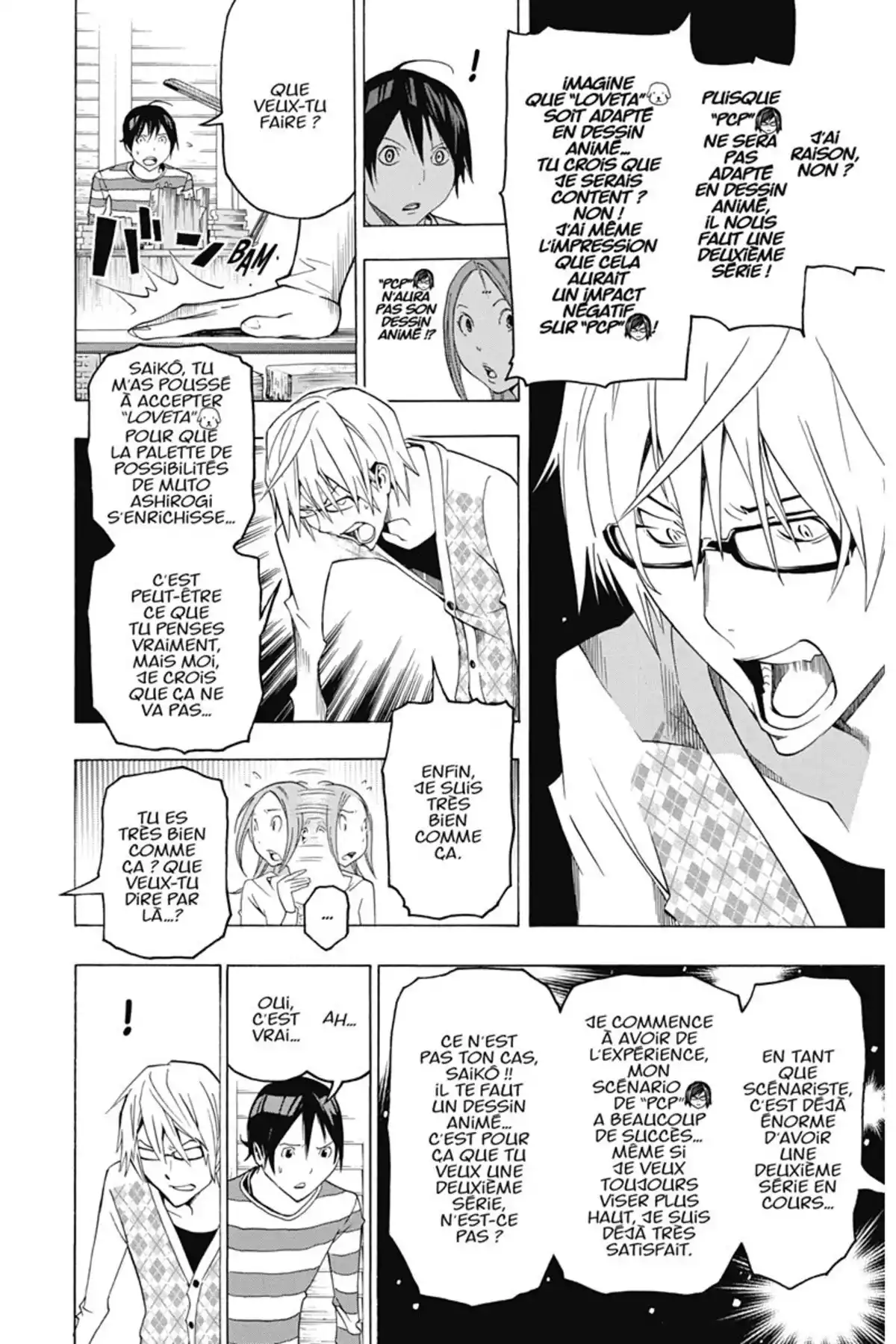 Bakuman. Volume 13 page 63