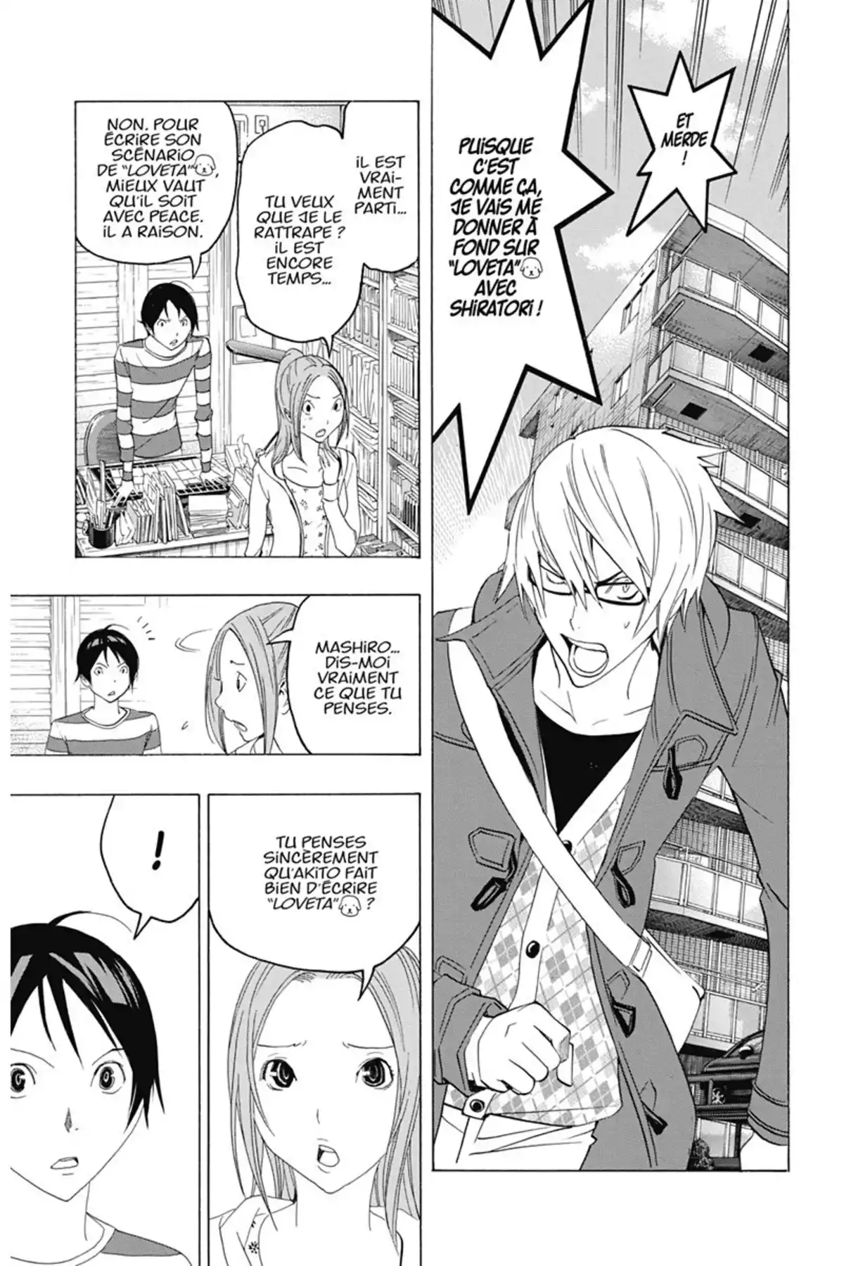 Bakuman. Volume 13 page 70