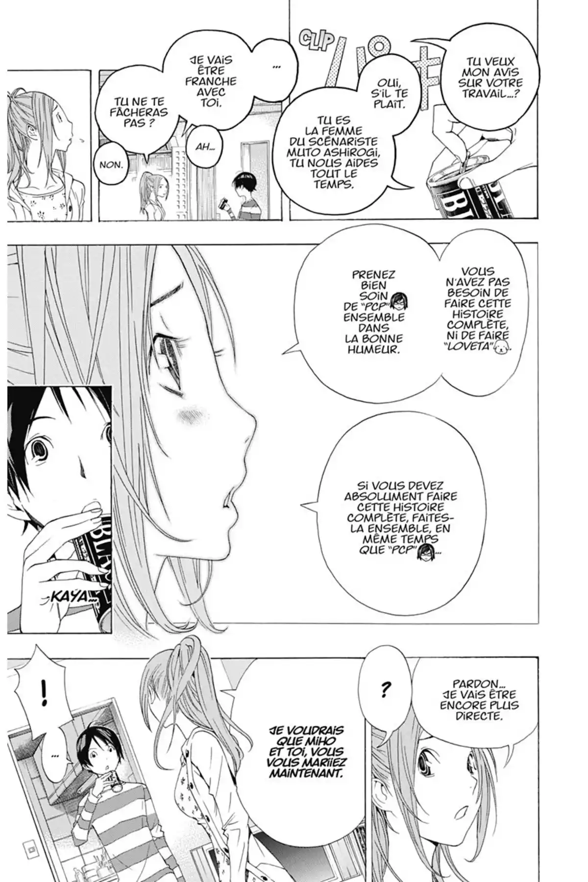 Bakuman. Volume 13 page 72