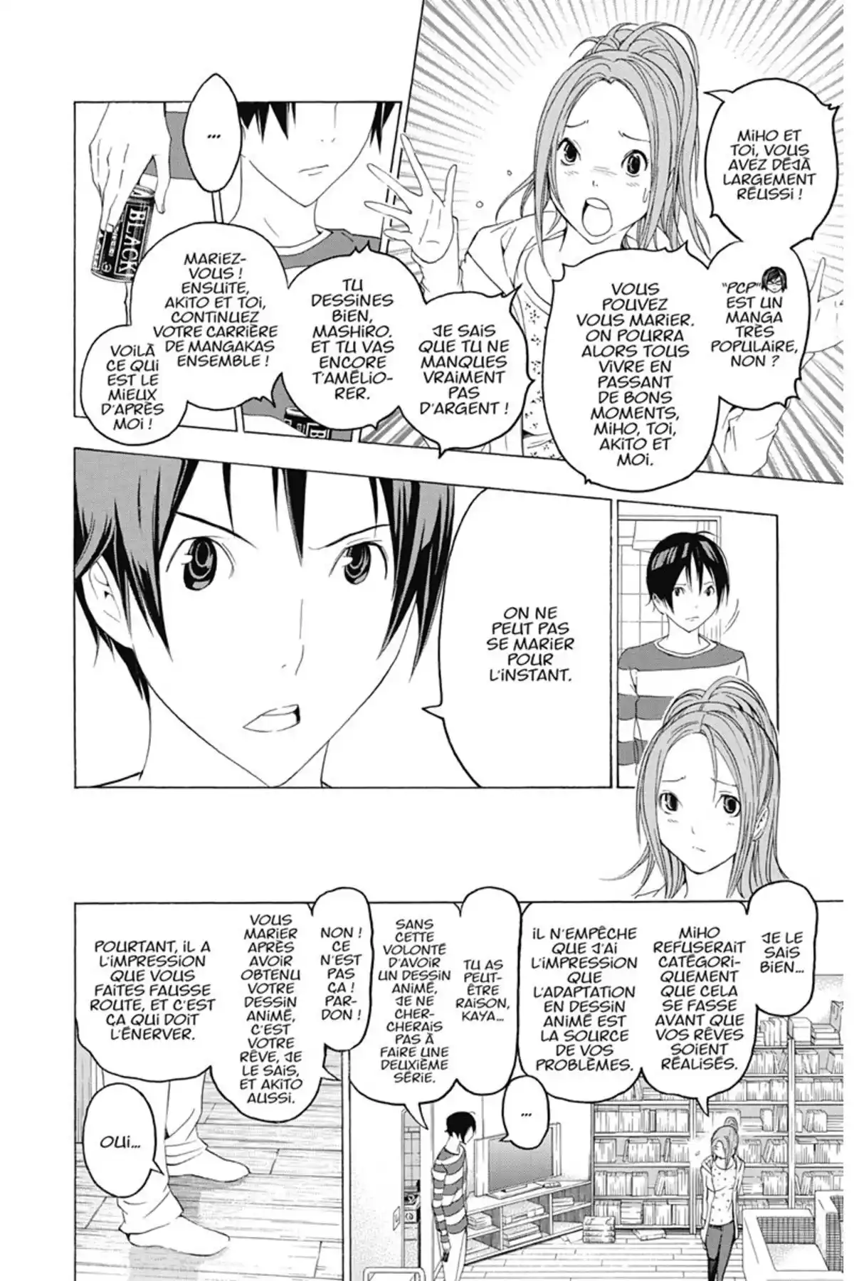Bakuman. Volume 13 page 73