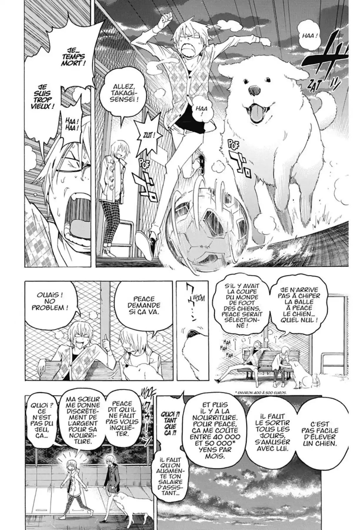 Bakuman. Volume 13 page 75