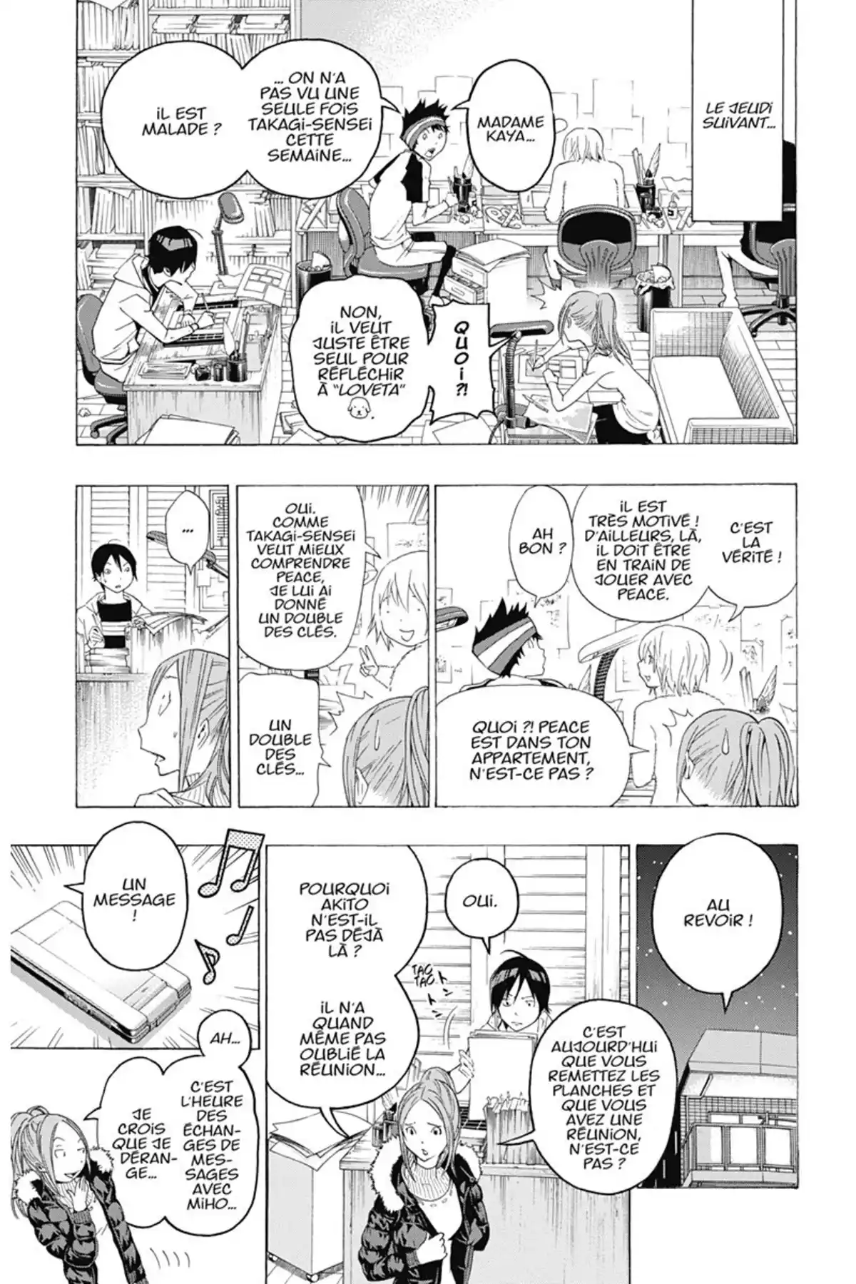 Bakuman. Volume 13 page 78