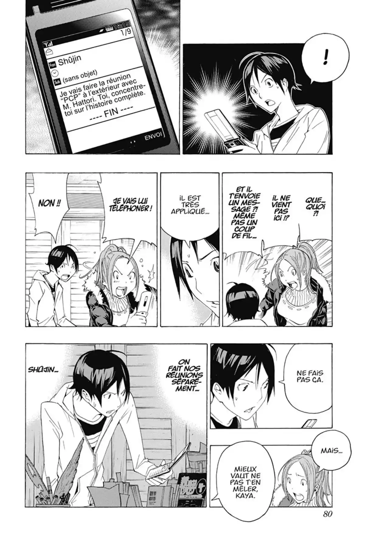 Bakuman. Volume 13 page 79