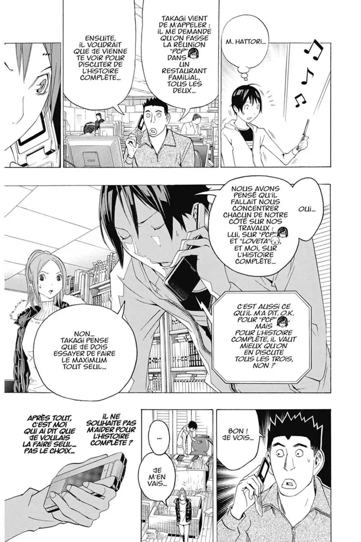 Bakuman. Volume 13 page 80