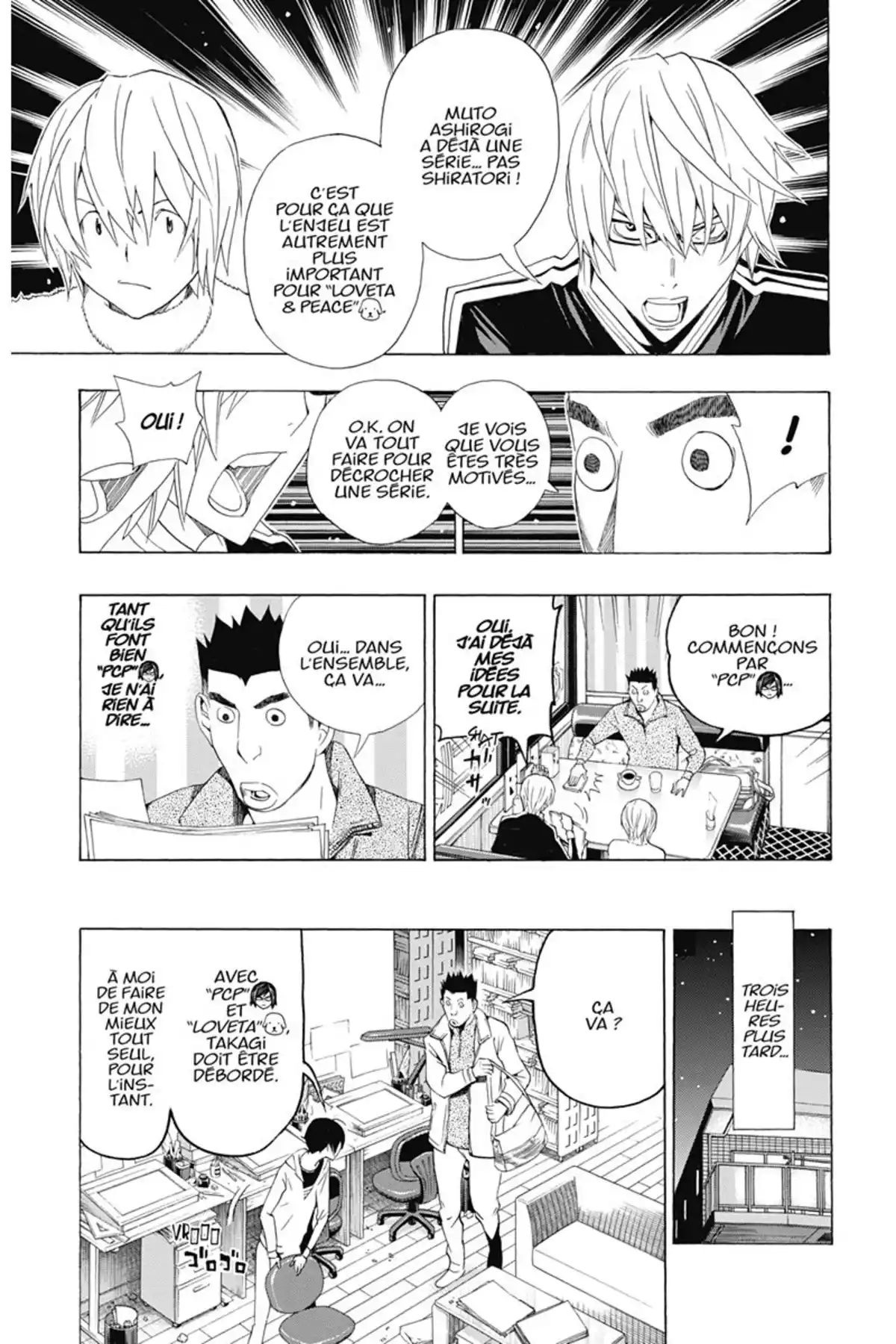 Bakuman. Volume 13 page 82