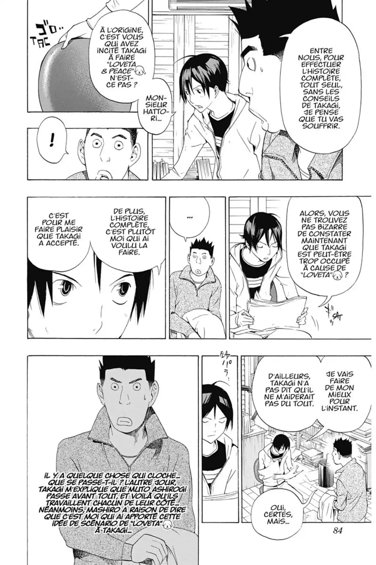 Bakuman. Volume 13 page 83