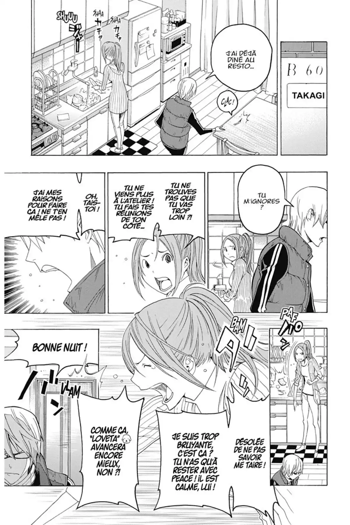 Bakuman. Volume 13 page 84