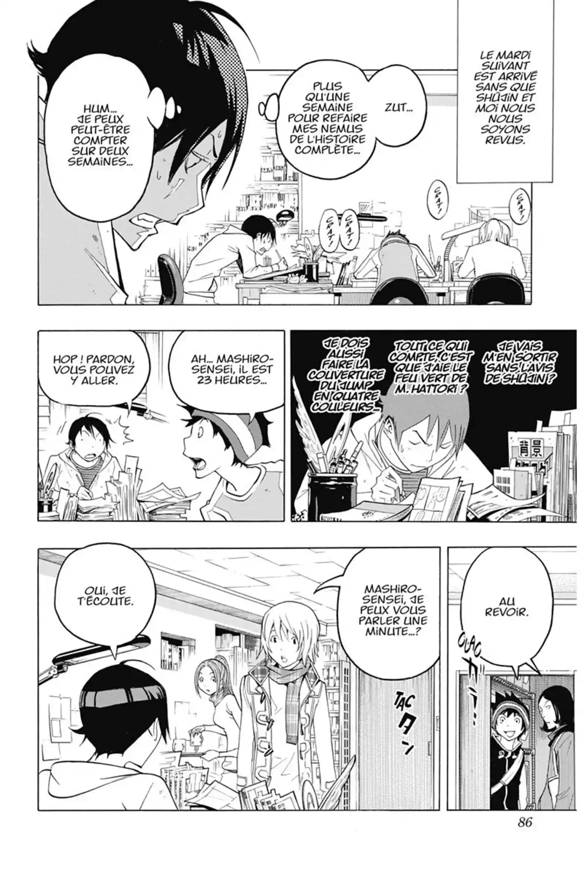 Bakuman. Volume 13 page 85