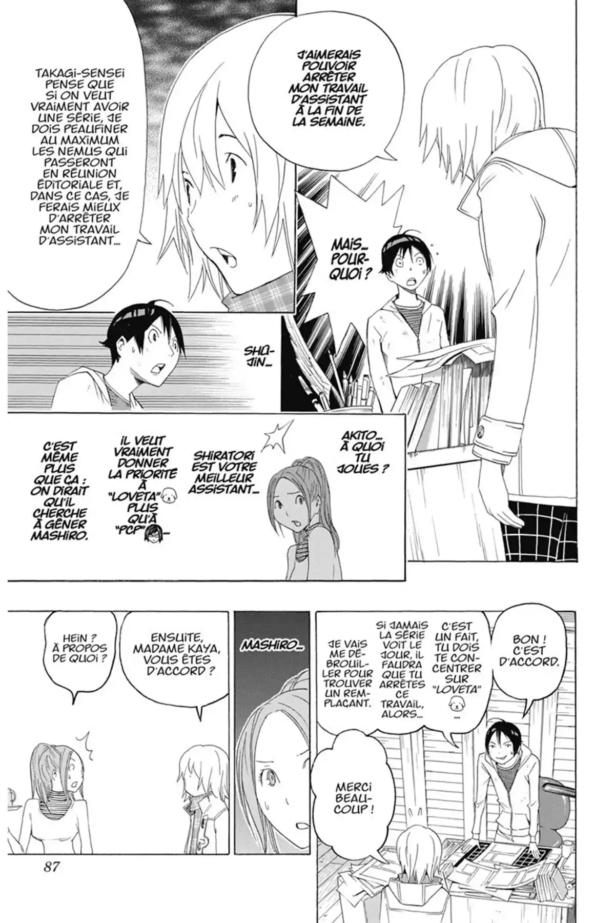 Bakuman. Volume 13 page 86