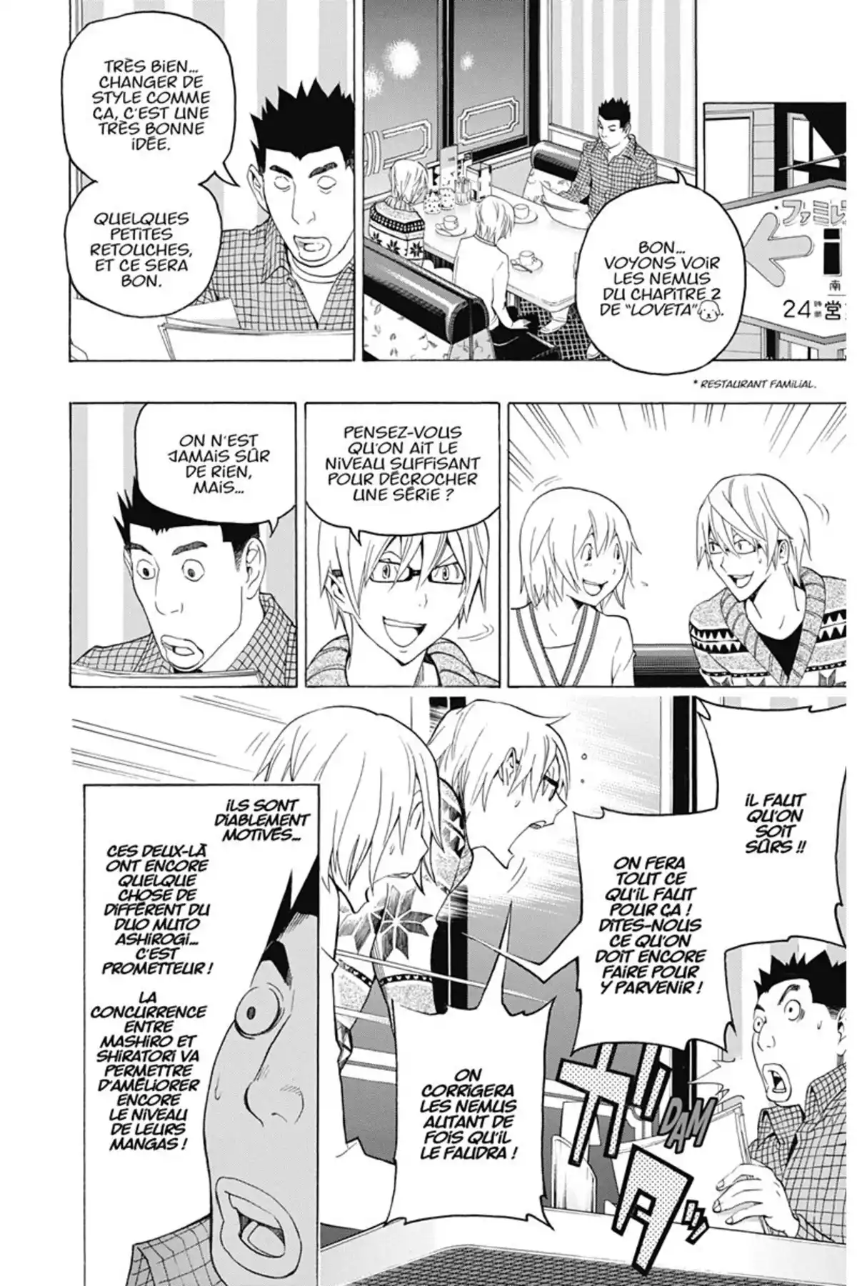 Bakuman. Volume 13 page 99