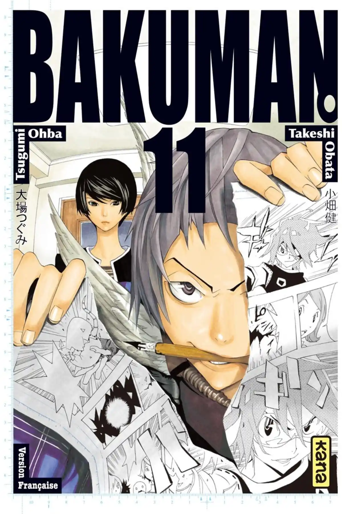 Bakuman. Volume 11 page 1